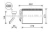 AVA QUALITY COOLING SBV073 Evaporator, air conditioning